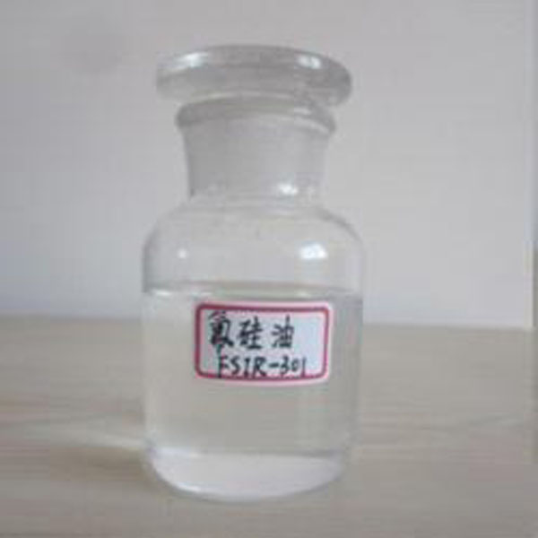 羥基氟硅油 羥基氟硅油